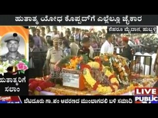 A Salute To The Martyrs