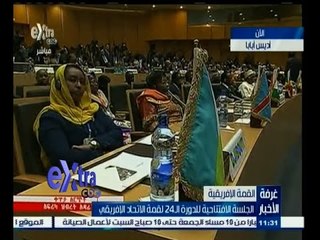 Скачать видео: #غرفة_الأخبار | رئيسة مفوضية الاتحاد الإفريقي تفتتح الدورة الـ24 لقمة الاتحاد الإفريقي