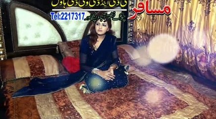 Pashto New Song 2017 Gul Rukhsar - Tappey