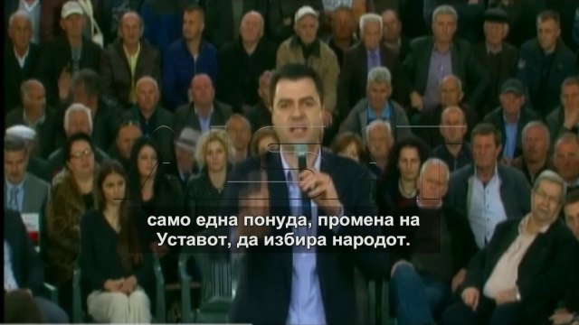 Баша: Народот сам да го избира претседателот