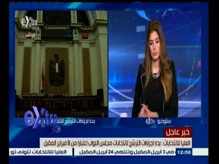 #غرفة_الأخبار | ‎‎‎‎جولة إخبارية في أهم القضايا السياسية مع #لما‪_‬جبريل