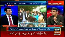 Asad Umar on why JIT is not answering Sharif family’s questions
