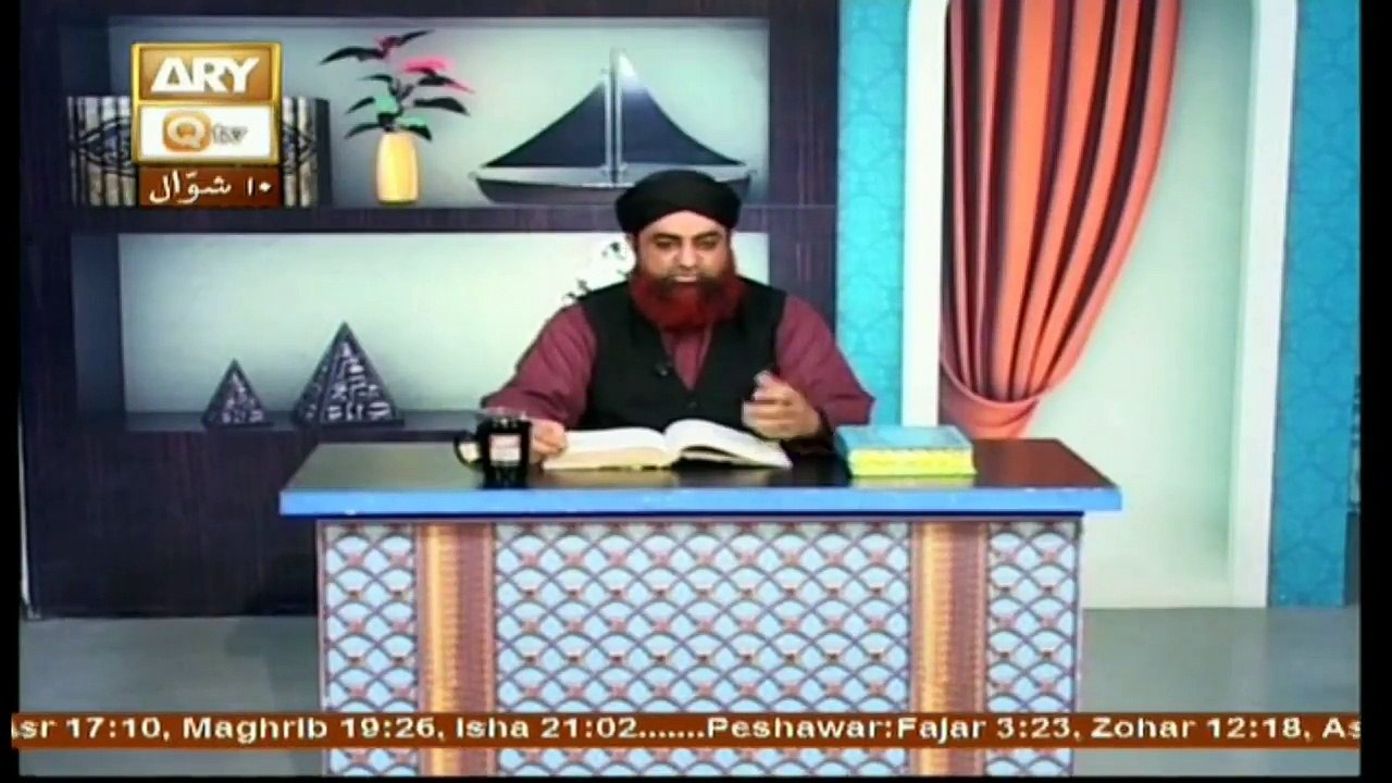 Al Hadi Dars e Quran 5 July 2017, Topic- Sunnat e Rasool صلى الله عليه وسلم