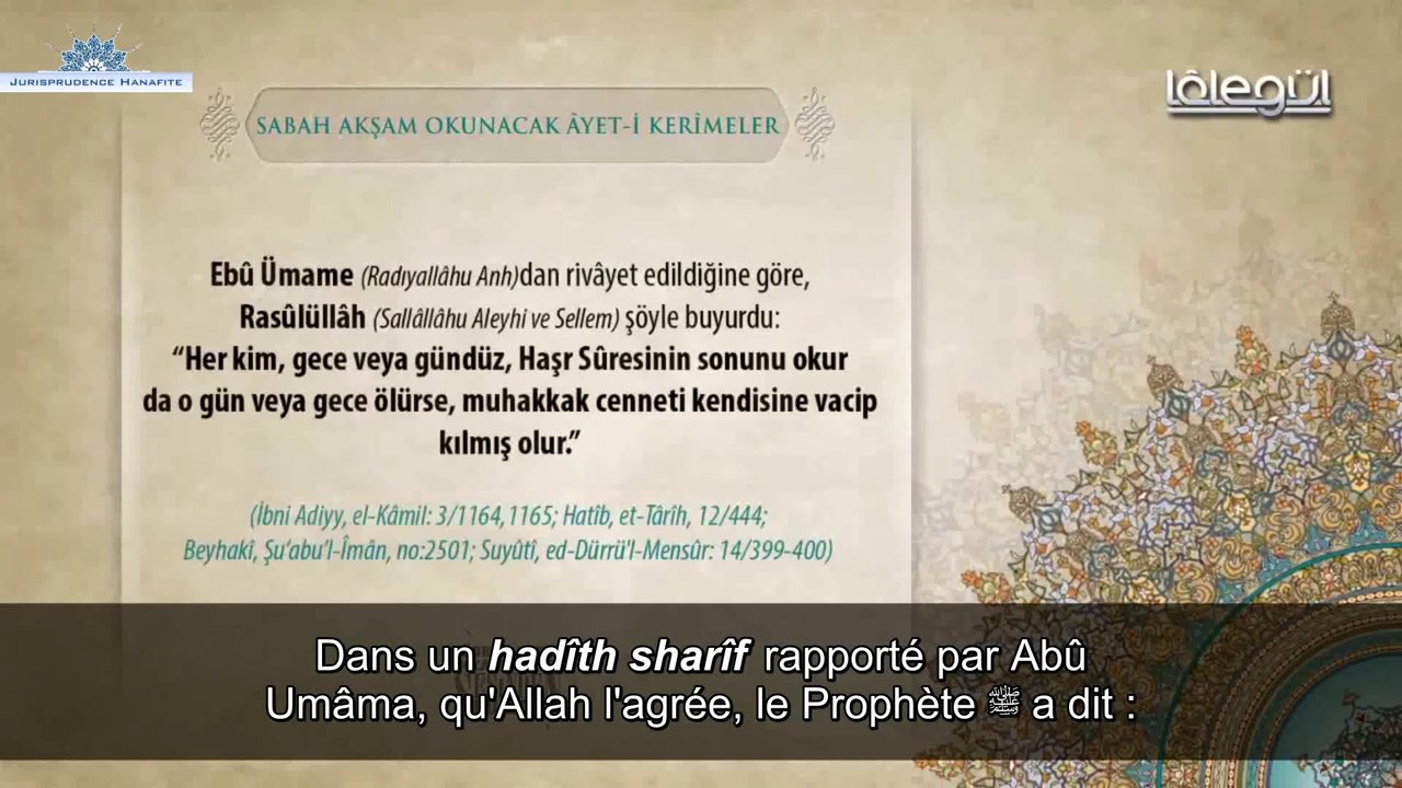 Invocation #1