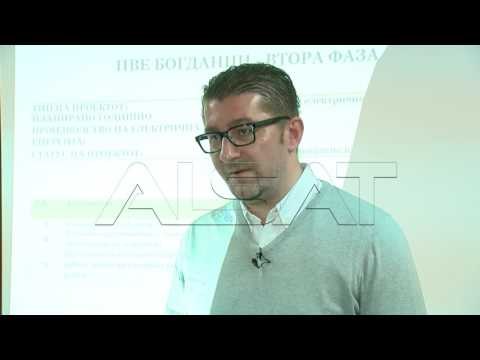 ELEM: Çmimi i rrymës nuk do të ulet dhe as nuk do të rritet