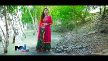 Pashto New Song 2017 Muskan Ghazal - Lare Pa Paso Shwe Muhabbat Ta