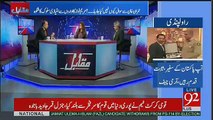 Itnay Khullay Andaz May Adalat Ko Threats Di Jarahi Hai.. Rauf Klasra