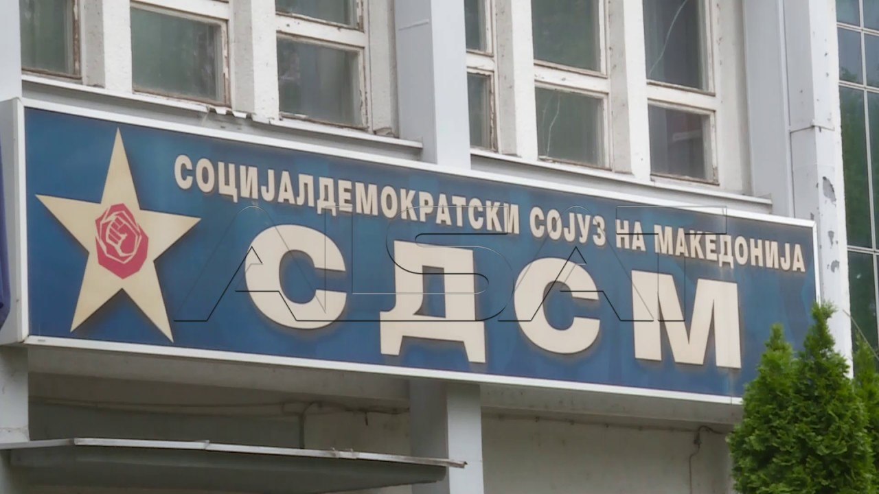 LSDM e VMRO me “betejë” komunikatash , VMRO: Zaev të mos shpresojë në narko-mafiozët