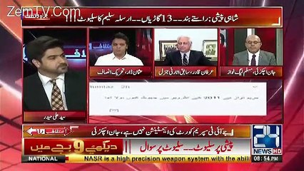 Aesa Lagta Shraif family  Ke Maali Mamlat Faristhy Chala Rhy Hain...Usman Dar