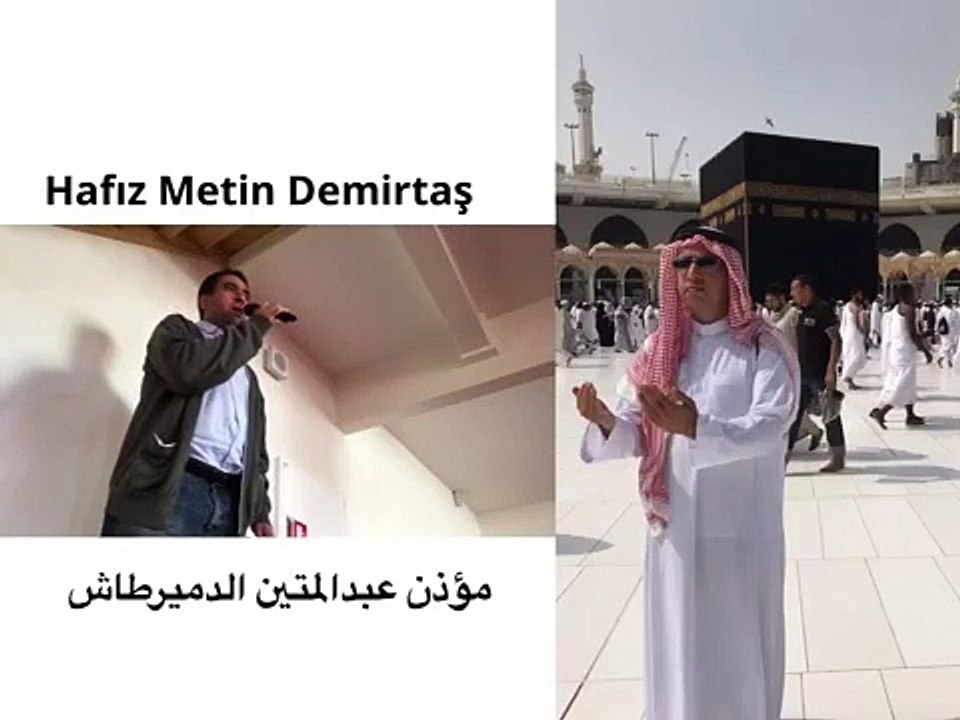 BU SESE KULAK VERIN. ARAP MAKAMI KABE USULU KAMET. Kamet, kamet nedir, nasil okunur, sözleri, kamet getirmek, anlami, okunusu, türkce. Kamet, Nedir ve Nasil Getirilir? Kabede kamet nasil getiriliyor. Kabede kamet neden farkli. Kamet dinle.Sheikh Ali Mulla