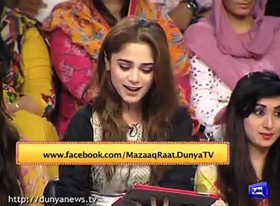 Mazaq Raat 5 July 2017 - Mazaq Raat 5 July 2017 - Part 4/4