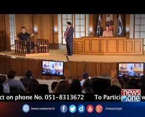 Watch Muqadma Friday at 11:03 pm only on Newsone