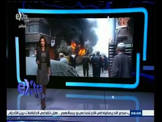 #غرفة_الأخبار | ‎جولة سريعة في أهم الاخبار مع ‫#‬دينا_زهرة لصباح 29 يناير