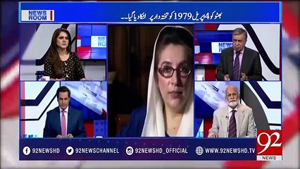 Zia ul Haq's dictatorship is still part of our Constitution-Arif Nizami