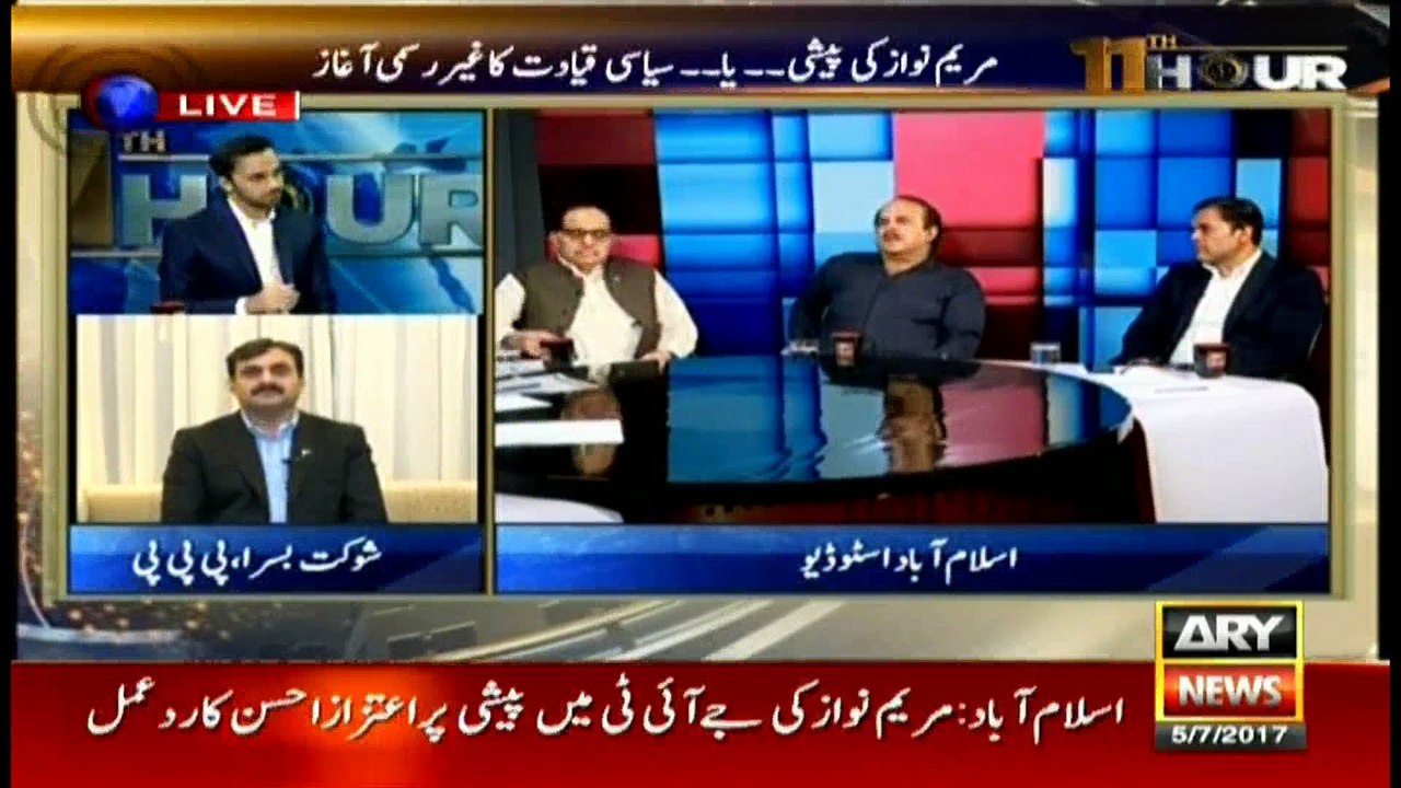 Many party leaders would quit if Nawaz Sharif is disqualified: PTI's Naeem-ul-Haq