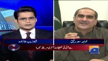 Aaj Shahzaib Khanzada Kay Sath - 05 July 2017