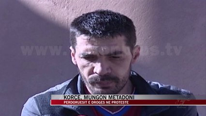 Korçë, mungon medikamenti i metadonit - News, Lajme - Vizion Plus