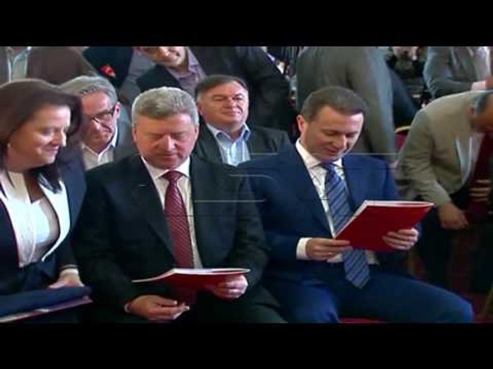 Резерватот „Јасен“ и именувањето на директорот...