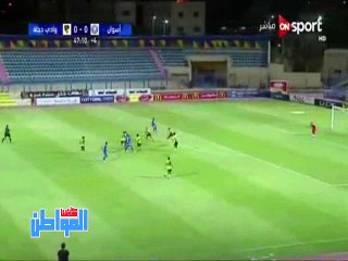 اهداف مباراة ( اسوان 2-0 وادي دجلة ) الدوري المصري الممتاز