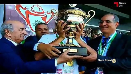 Remise de la Coupe d'Algérie 2017