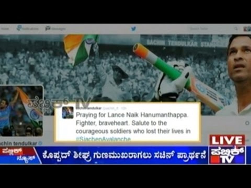 Master Blaster Tweets Appreciation To Avalanche Survivor Lance Naik