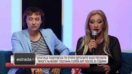 Estrada plus 27 04 2017 HD   Blagica Pavlovska gi otkri detalite kako pesnata  Mnogu ljubovi  postan