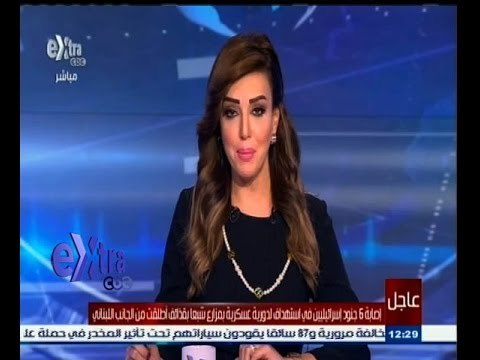 #غرفة_الأخبار | ‎‎‎‎‎‎‎‎‎‎عاجل‫…‬أستنفار امني إسرائيلي على الحدود من لبنان بعد إطلاق صاروح من لبنان