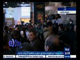 #غرفة_الأخبار | ‎‎‎‎‎‎محلب وعدد من الوزراء يتفقدون أجنحة معرض القاهرة للكتاب