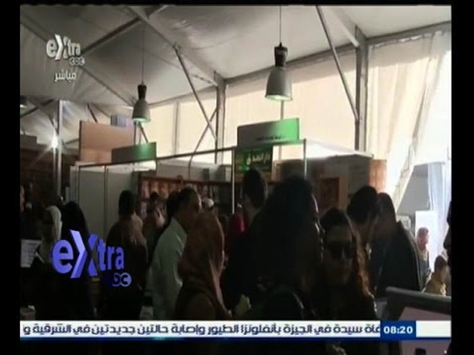 #غرفة_الأخبار | ‎‎‎جولة إخبارية في أهم الأخبار السياسية المحلية والدولية مع ‫#‬دينا_عصمت