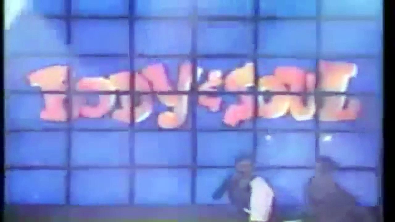 West Coast Rap All Stars (Live On The Arsenio Hall Show)