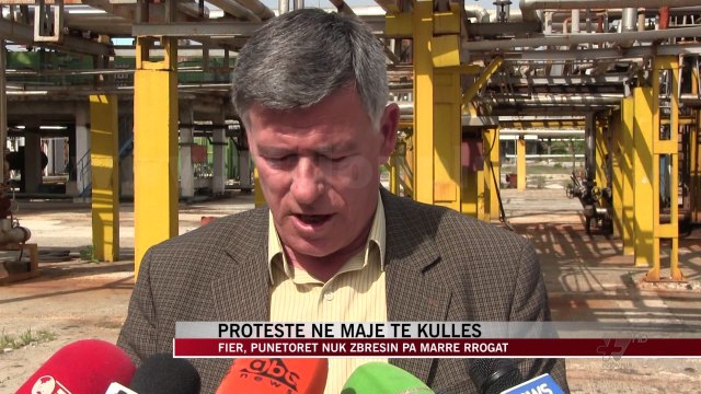 Fier, punëtorët e naftës në protestë - News, Lajme - Vizion Plus