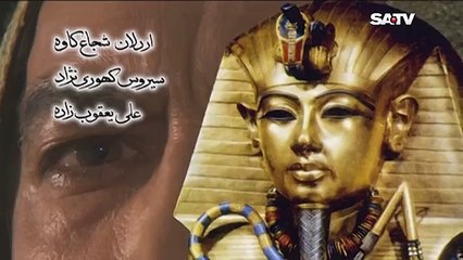 Yousuf Zulekha Bangla Dubbing Episode 8  (ইউসুফ জুলেখা) পর্ব - 8