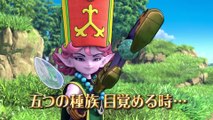 Dragon Quest X - Bande-annonce PS4