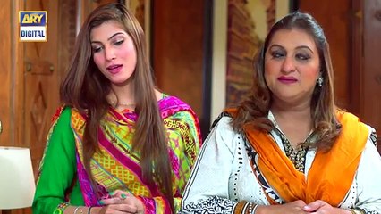 Bharosa Ep 40 - 4th July 2017 - ARY Digital Drama