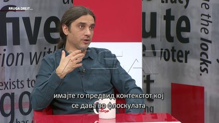 Патот кон   28 04 2017