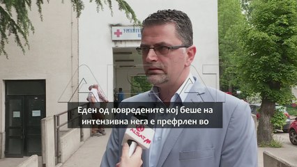 Села пренесен на Клиничката болница во Тетово