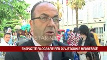 EKSPOZITË FILOGRAFIE PËR 25 VJETORIN E MEDRESESË