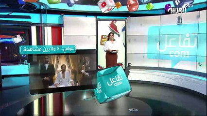 تفاعلكم.. بوحمدان: أقدم فناً جديد ولن أتوقف