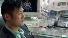 나는 비와