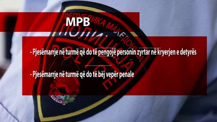 Rrahja e deputetëve, dhunuesit nxirren para Gjykatës Penale