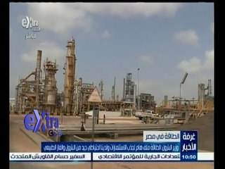 #غرفة_الأخبار | ‎‎‎‎جولة إقتصادية مع #شيرين‪_‬الشقيري و #دينا‪_‬زهرة