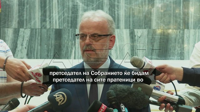 Изјава Талат Џафери