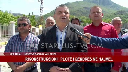 RIKONSTRUKSIONI I PLOTË I QËNDRËS NË HAJMEL