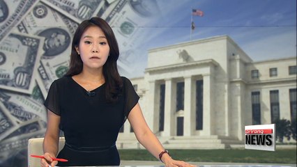 Federal Reserve divided on timing of asset holding reductions