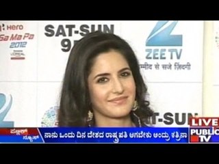 Katrina Kaif Wants To Be India's President