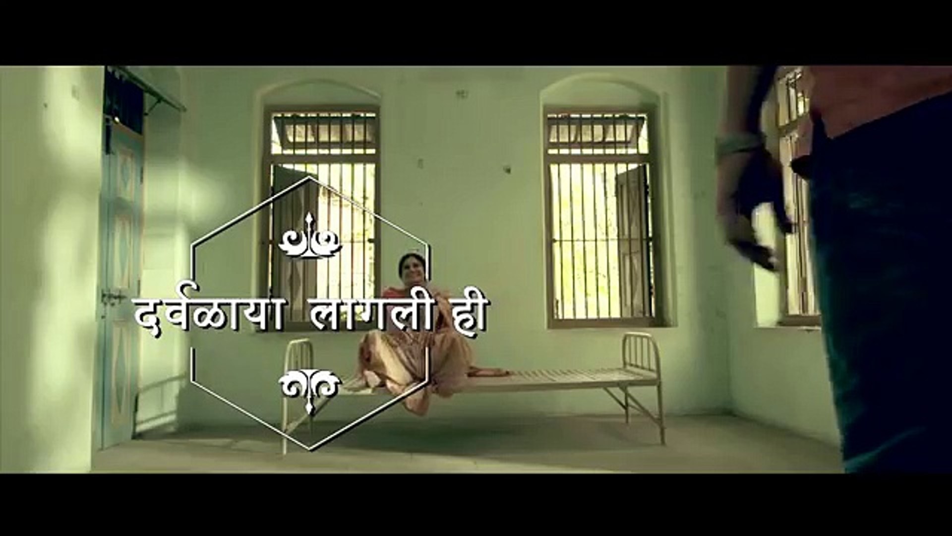 ⁣Lyrical Maze Tuze (माझे तुझे)  Muramba  Marathi Love Songs 2017