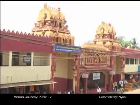ಅತ್ಯಾಚಾರ ಮಾಡಿದ್ದ ಕಟೀಲು ದೇವಾಲಯದ ಅರ್ಚಕ ಅರೆಸ್ಟ್