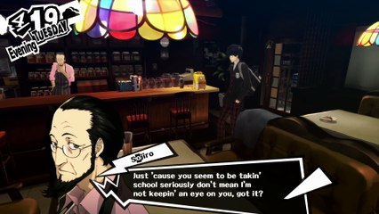 PERSONA 5 FIRST TIME PLAYTHROUGH PART 19 - STEAL KAMOSHIDA'S HEART