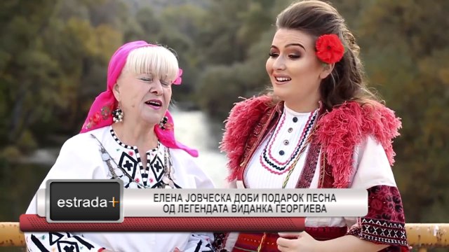 Estrada plus 4 05 2017 Elena Jovceska dobi gajda za podarok od legendata Vidanka Georgieva