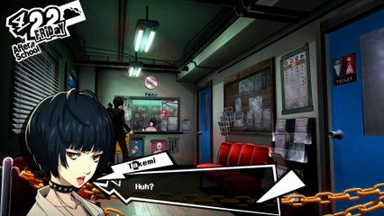 PERSONA 5 FIRST TIME PLAYTHROUGH PART 22 - STEAL KAMOSHIDA'S HEART